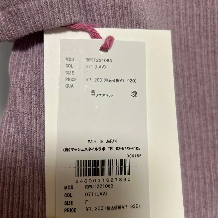 4번째 상품 이미지