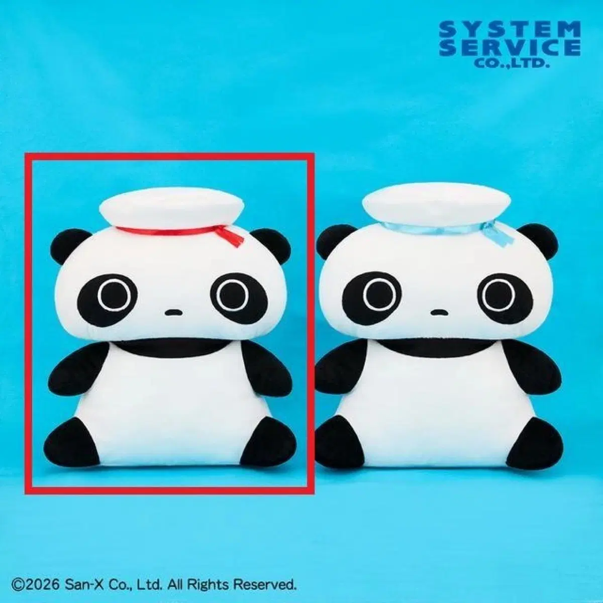 산엑스 타레판다 모자 봉제인형 XL