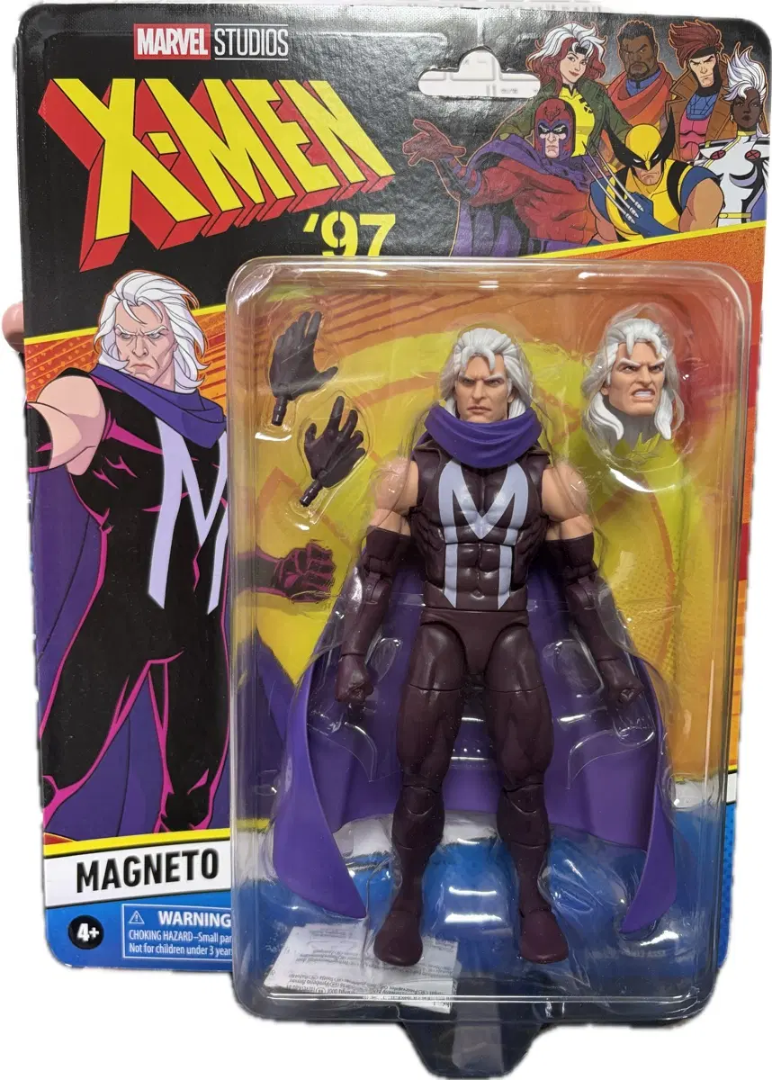 마블레전드 X-men97 엑스맨97 매그니토