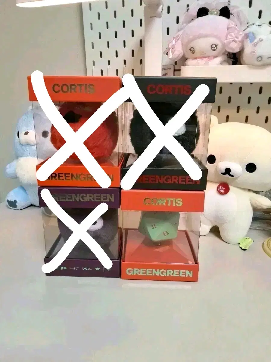 코르티스  볼 다이스 개봉 판매