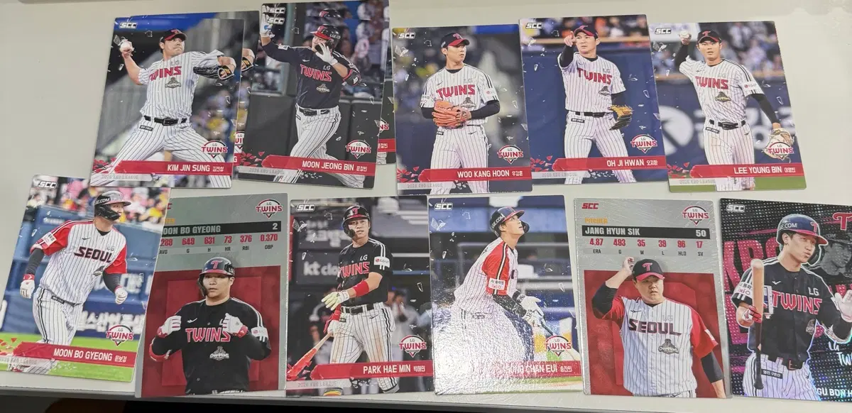 KBO 플러스 LG 트윈스 일괄판매