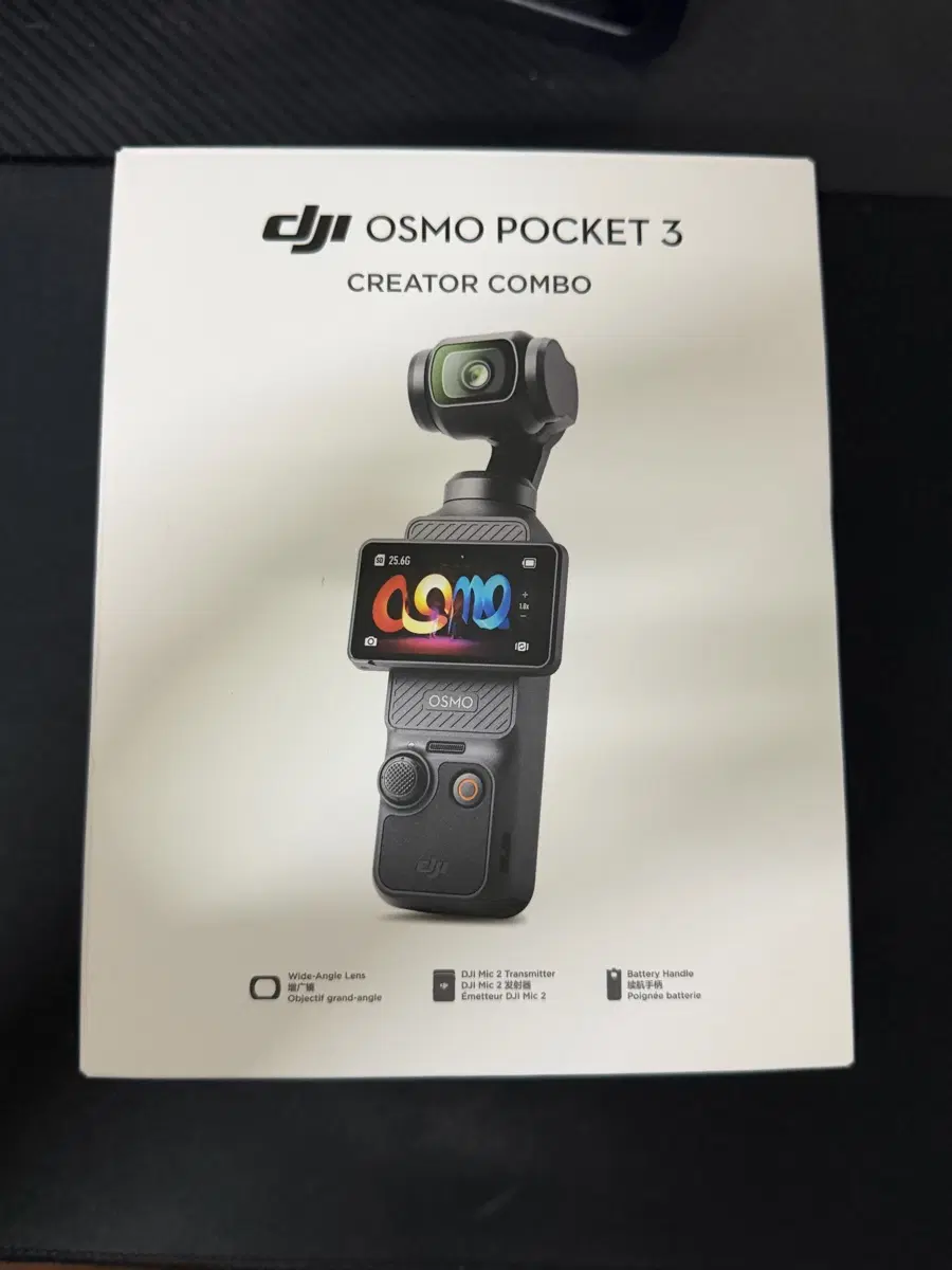 [미사용 단순개봉] DJI 오즈모 포켓 3 크리에이터 콤보 팝니다