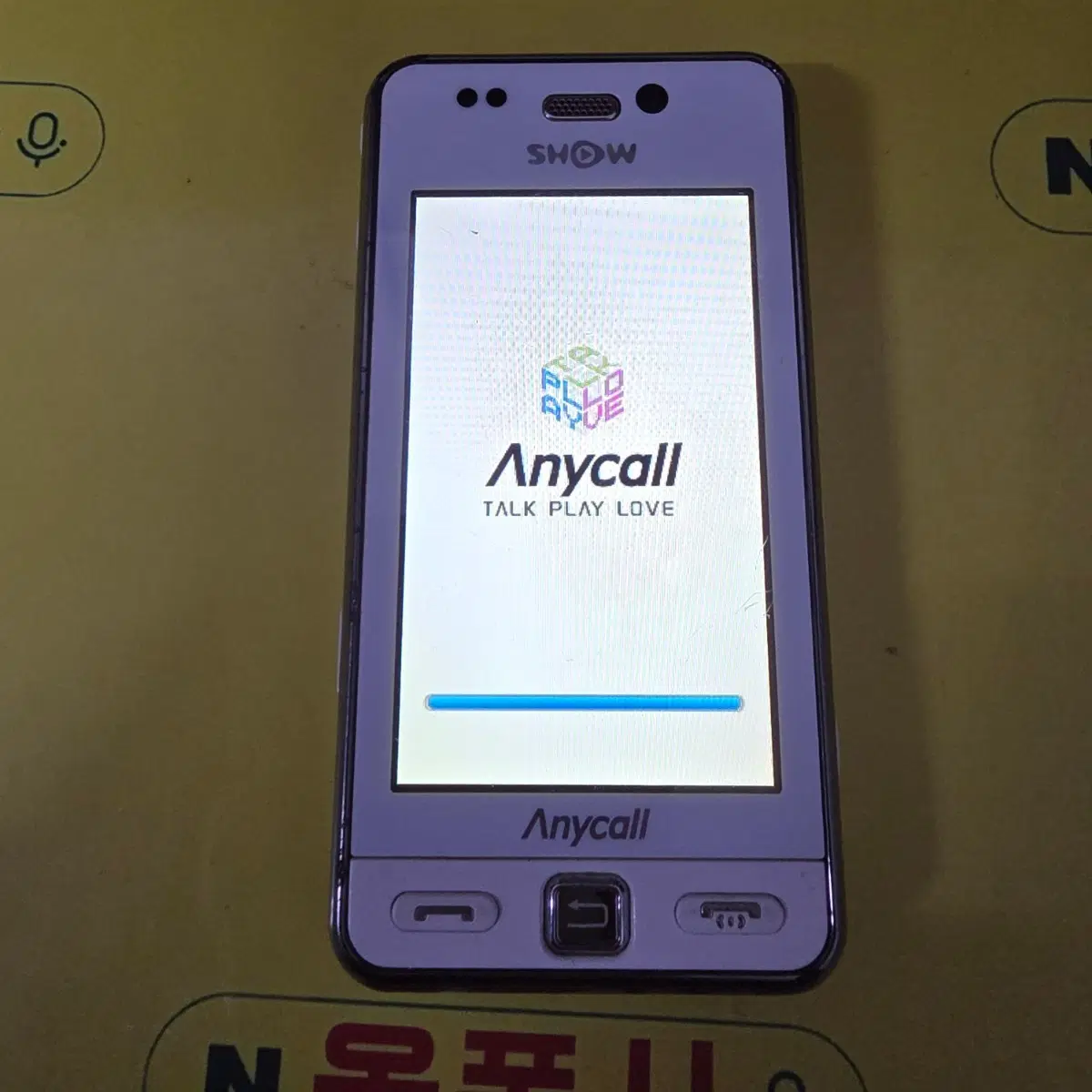연아의햅틱폰 sph-w7700 (kt-2297) 피처폰 효도폰 공부폰