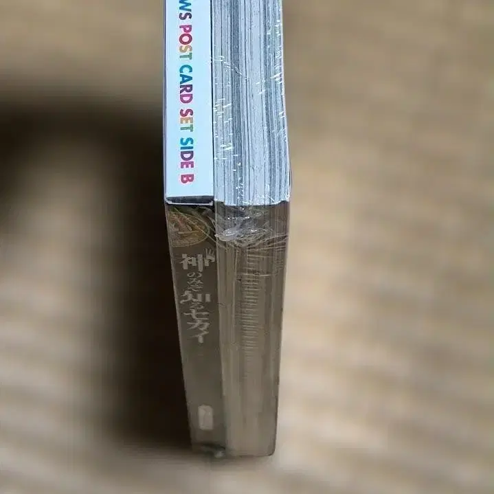 4번째 상품 이미지