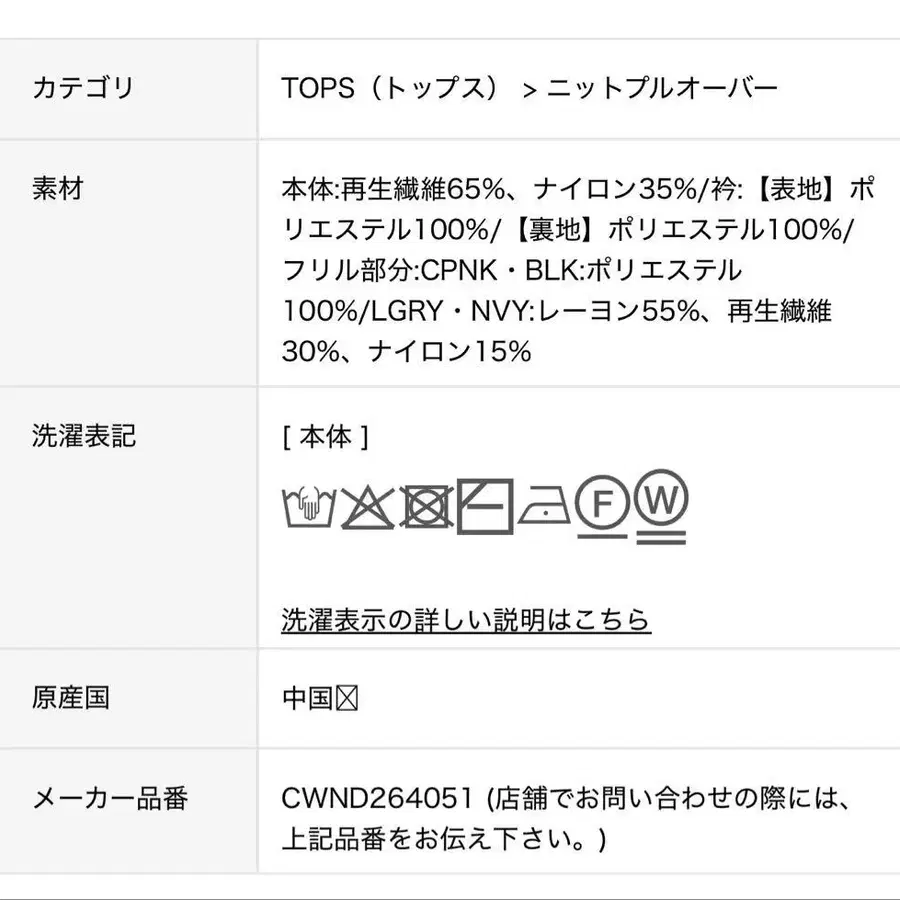 10번째 상품 이미지
