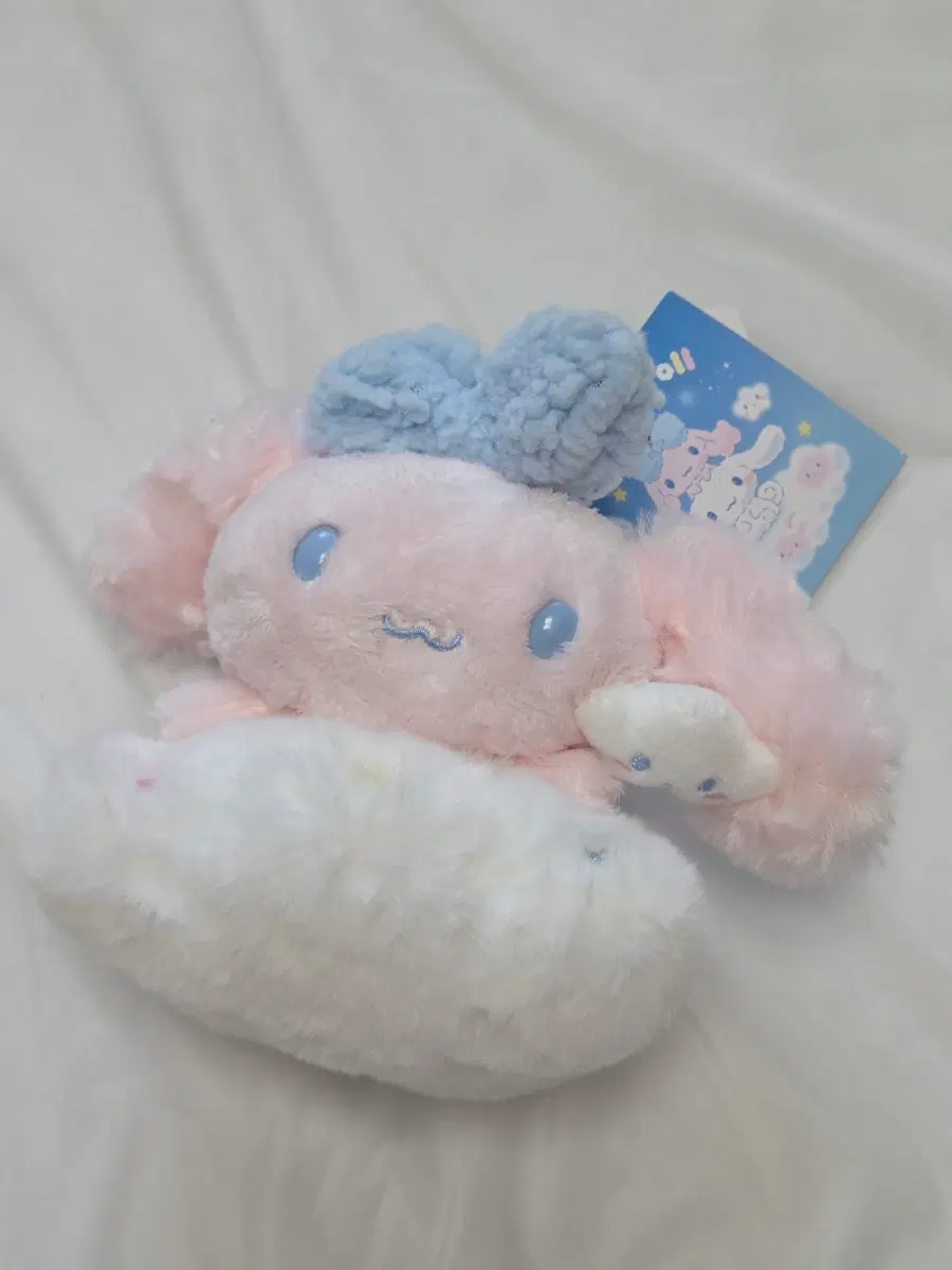 산리오 시나모롤 포롱이 인형