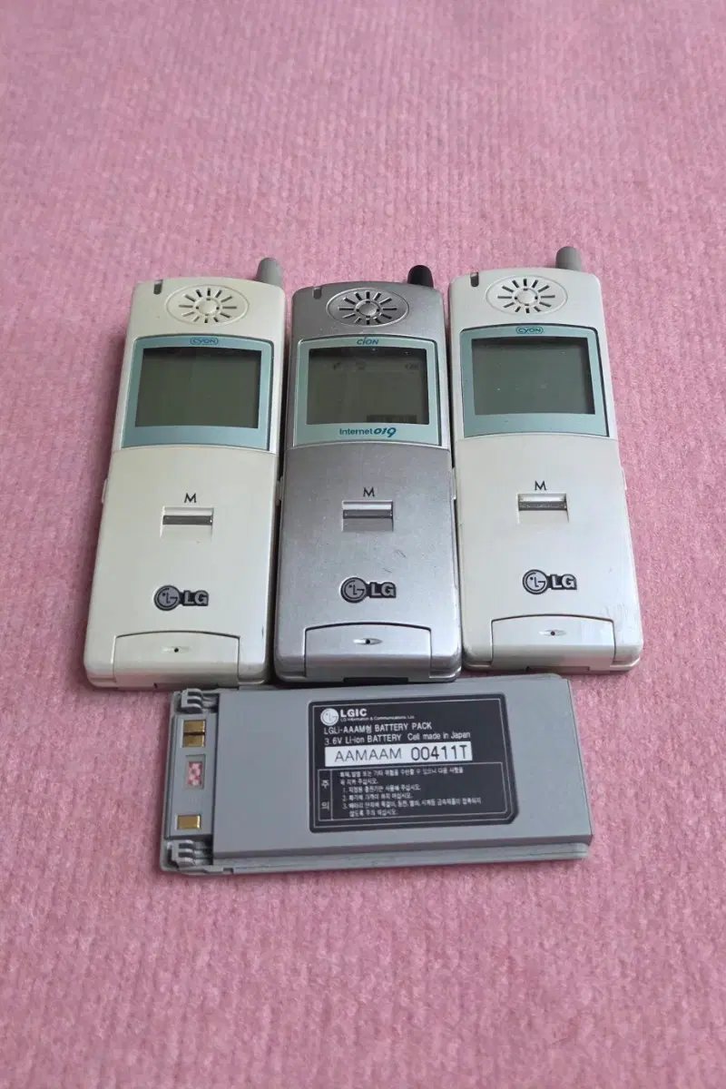 i plus cion pcs 3대 일괄 소장용 폰