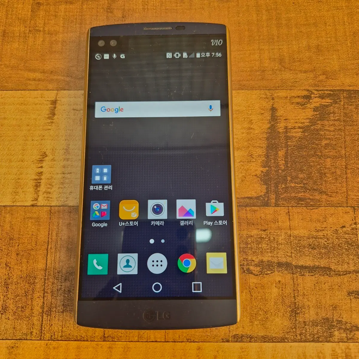 LG V10
