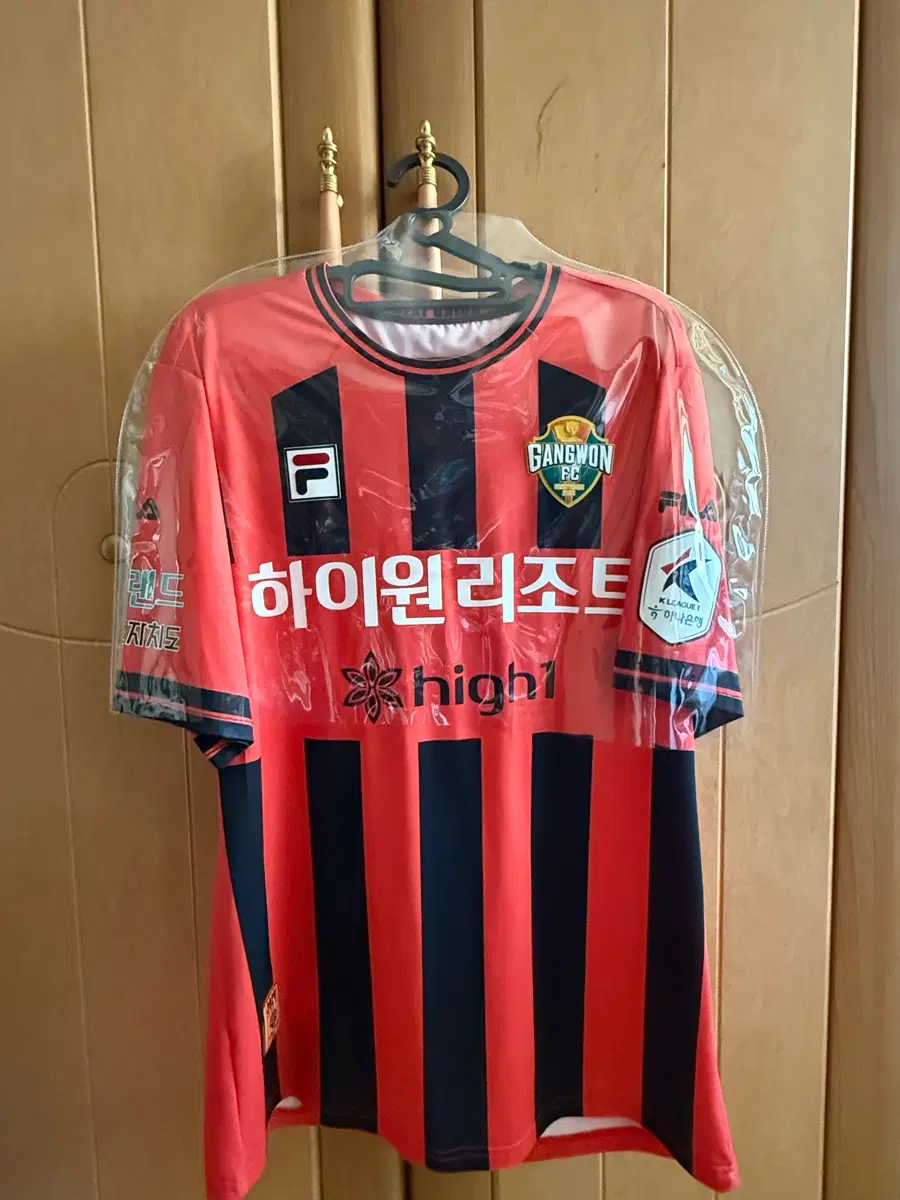 24시즌 강원fc 홈 유니폼