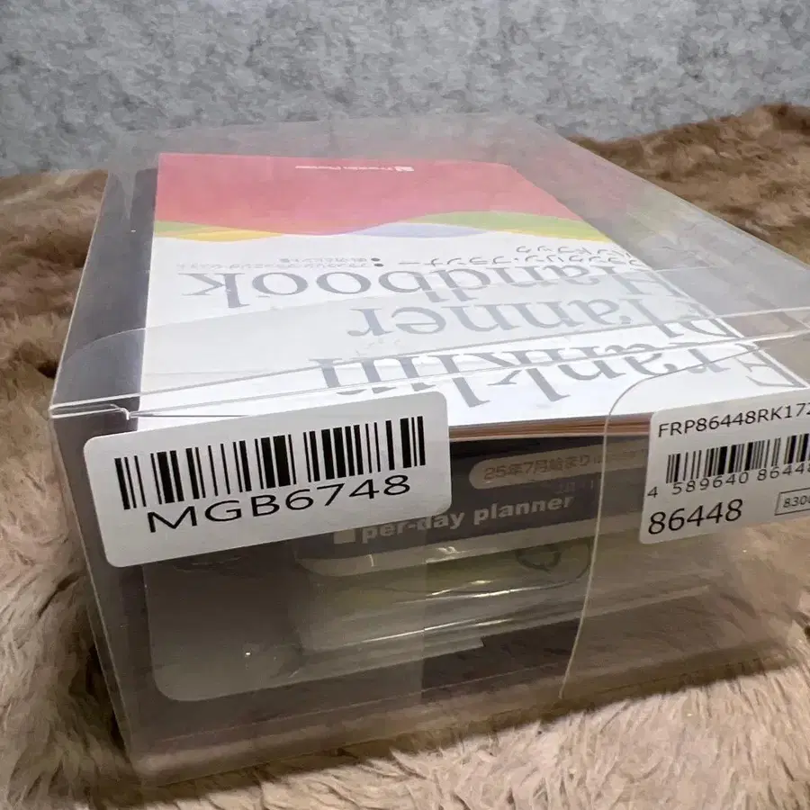6번째 상품 이미지