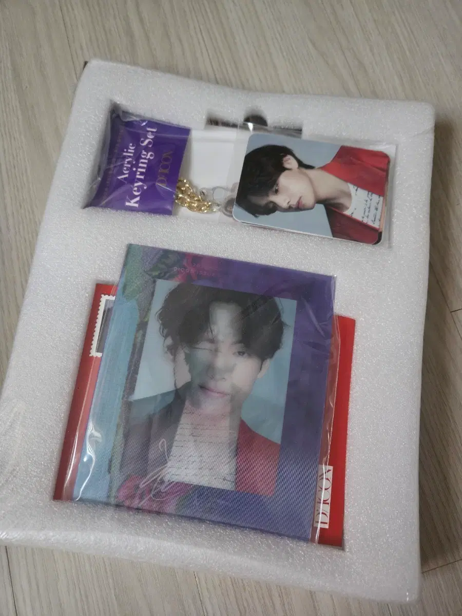 디아이콘 bts 방탄소년단 방탄 v 뷔 태형