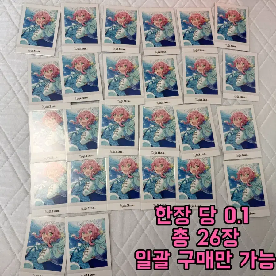 [일괄]히메미야 토리 파샤 26장