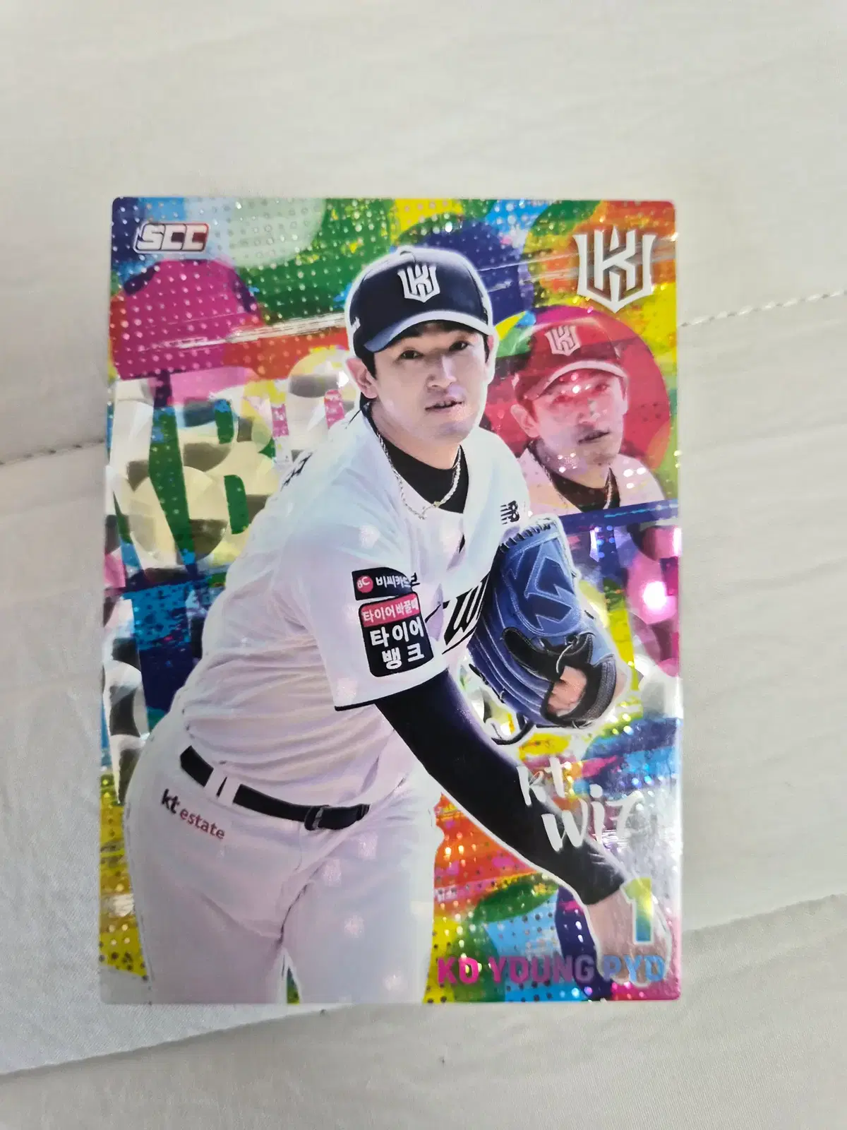 2026 KBO 크보 카드 kt 고영표 패러렐
