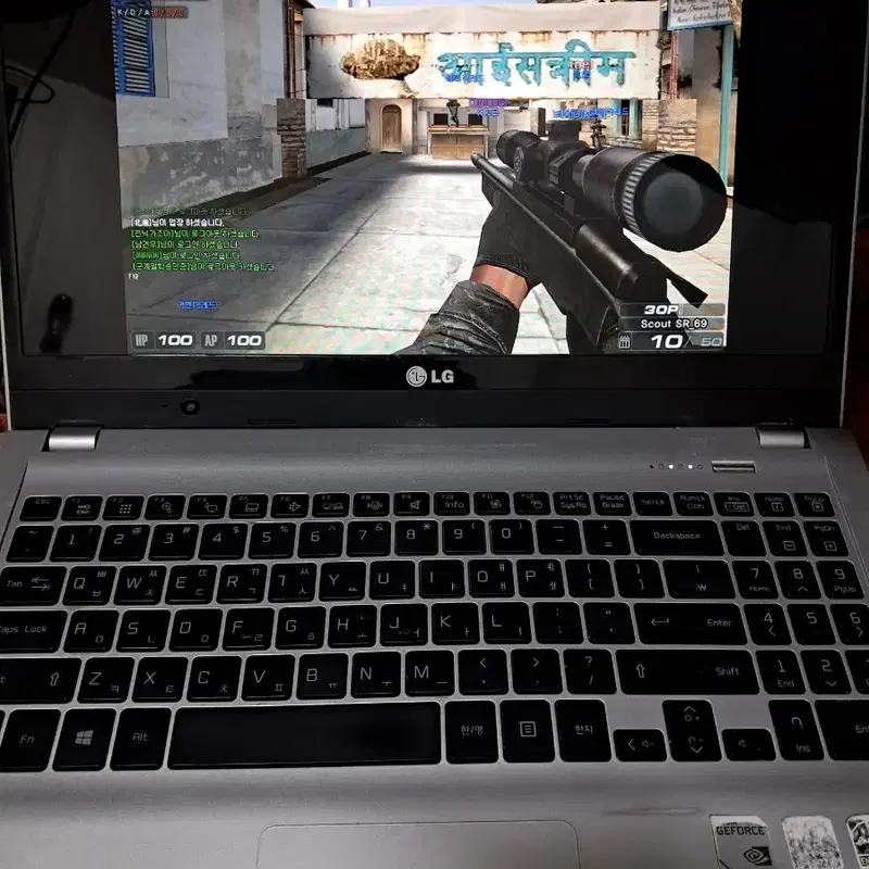 LG 노트북 게이밍 i5