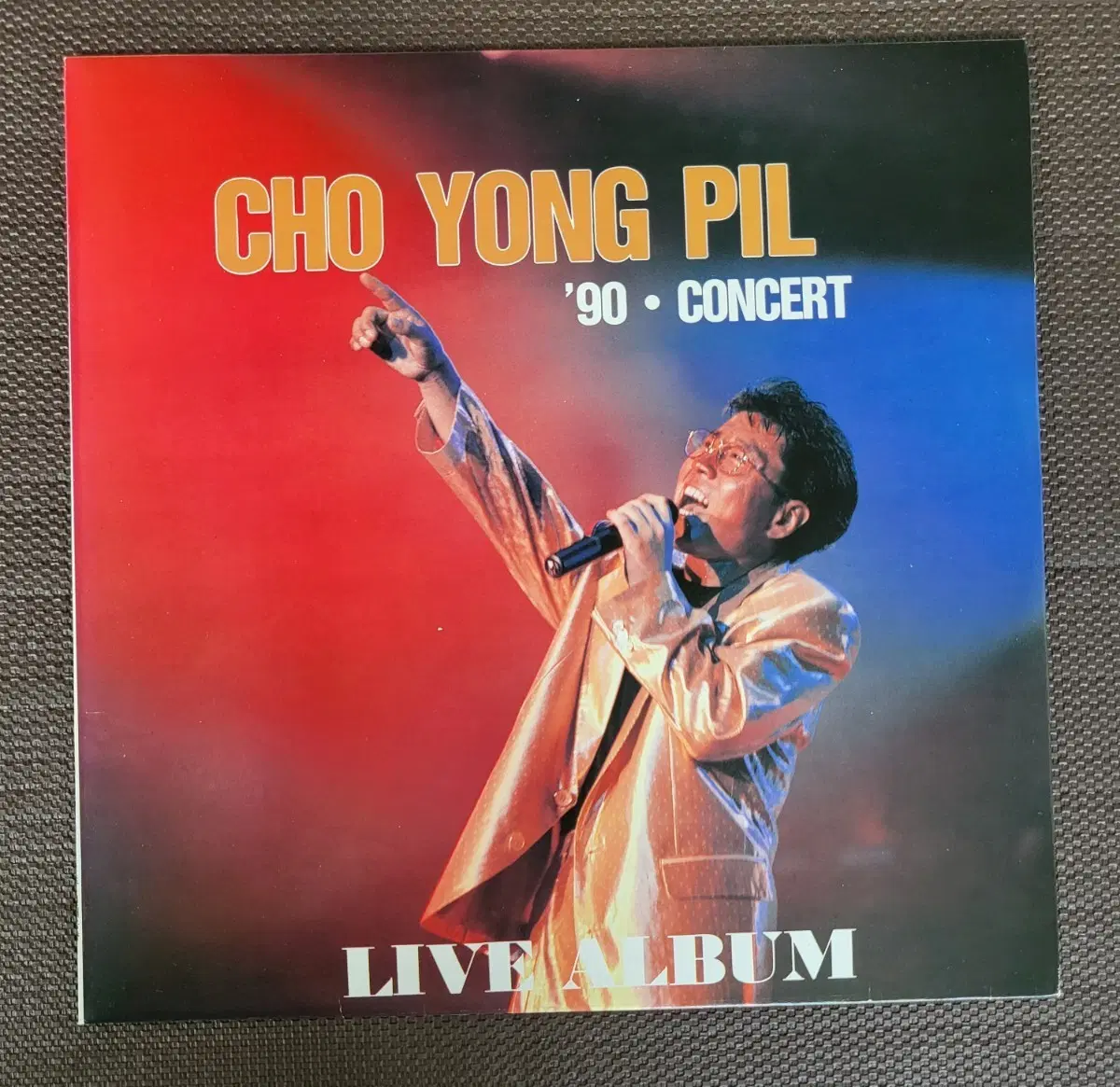LP 조용필 90 콘서트 라이브(90년초반)