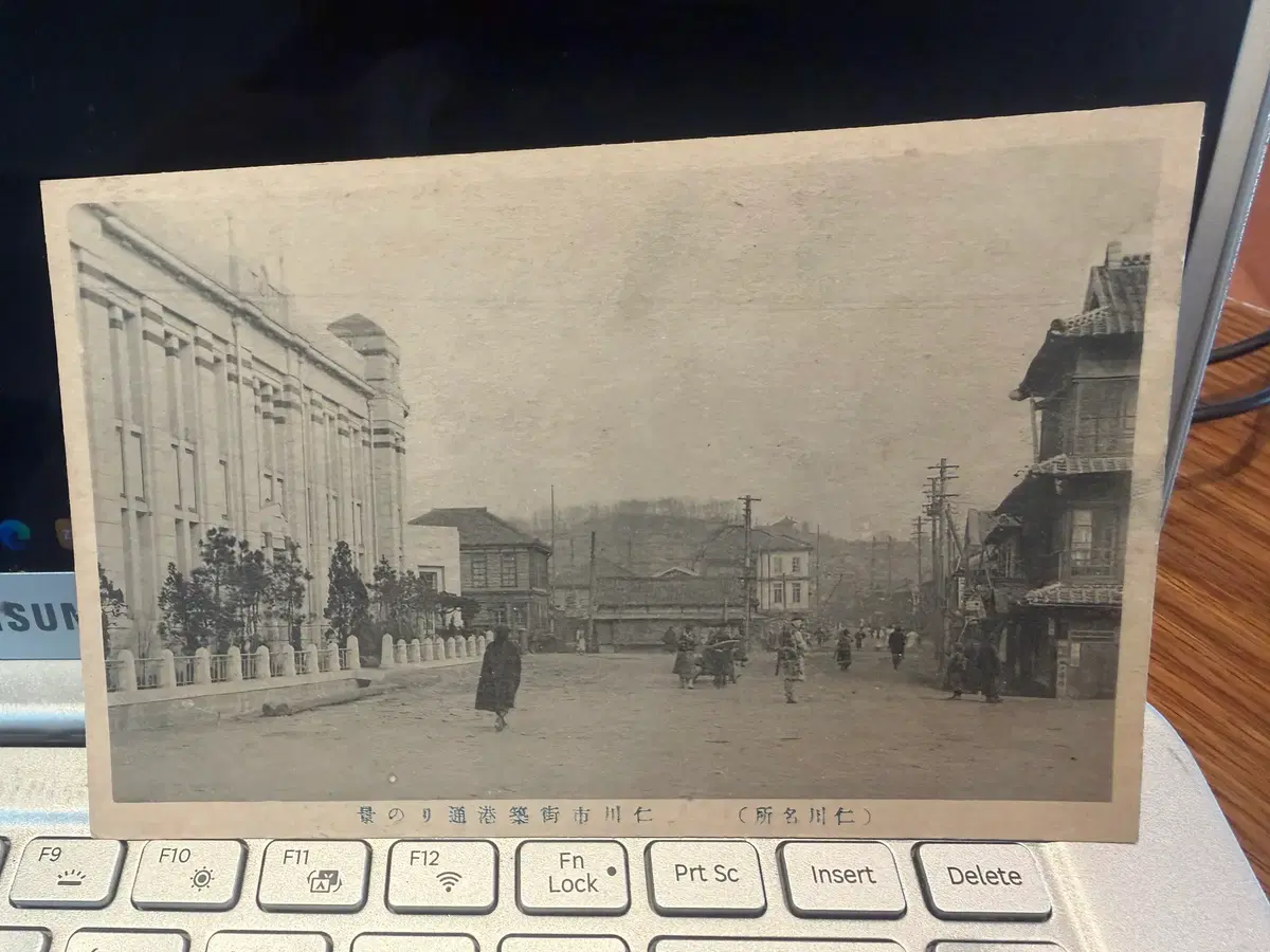 1910년 - 인천항 축항통 거리 풍경 - 일제강점기 초기 인천 개항장 시각 사료