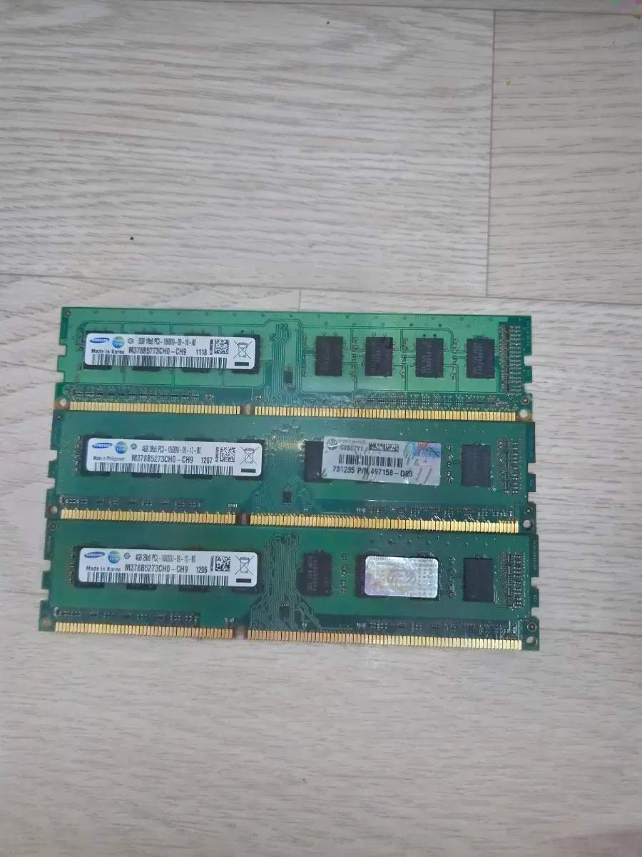 삼성 램 4GB, 2GB 판매합니다