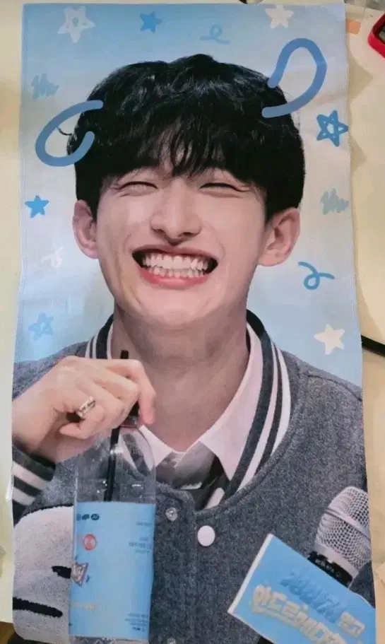 도겸 슬로건