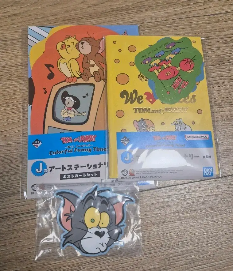 톰과 제리 이치방 쿠지 일괄판매