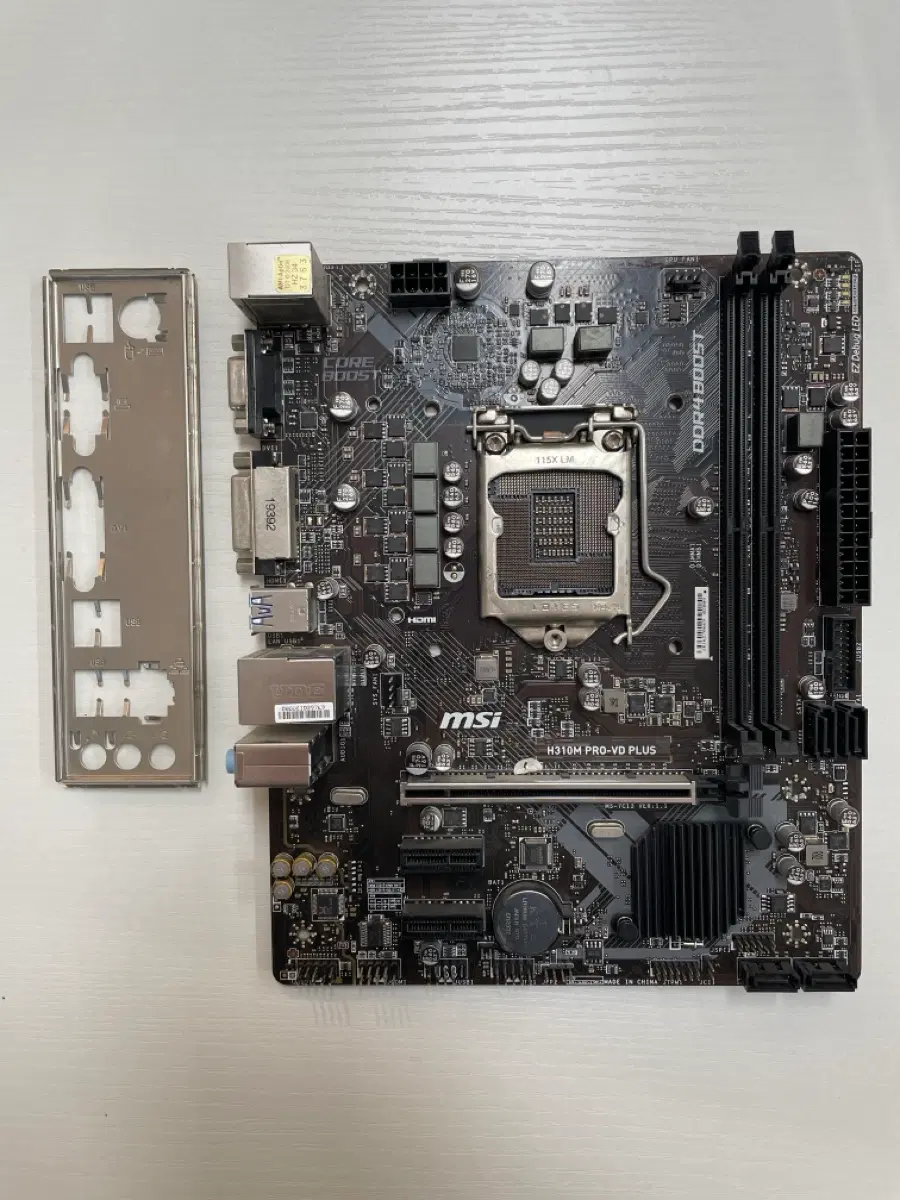 MSI H310M PRO-VD PLUS 메인보드