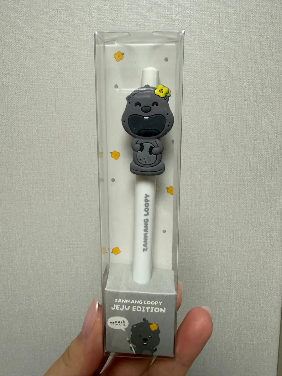 잔망루피 제주에디션 젤펜 0.5mm 미개봉 새상품