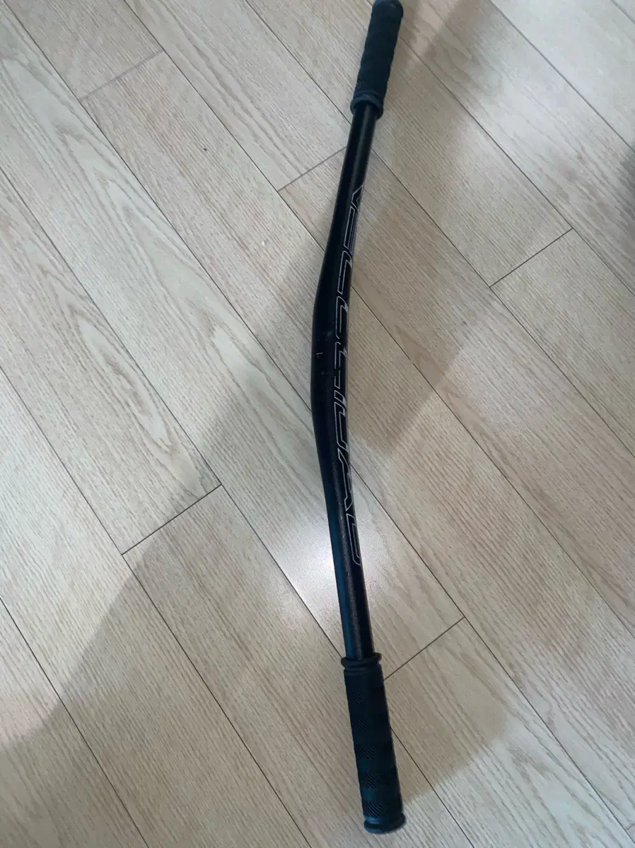 벨로시닷 롱라이저바 판매