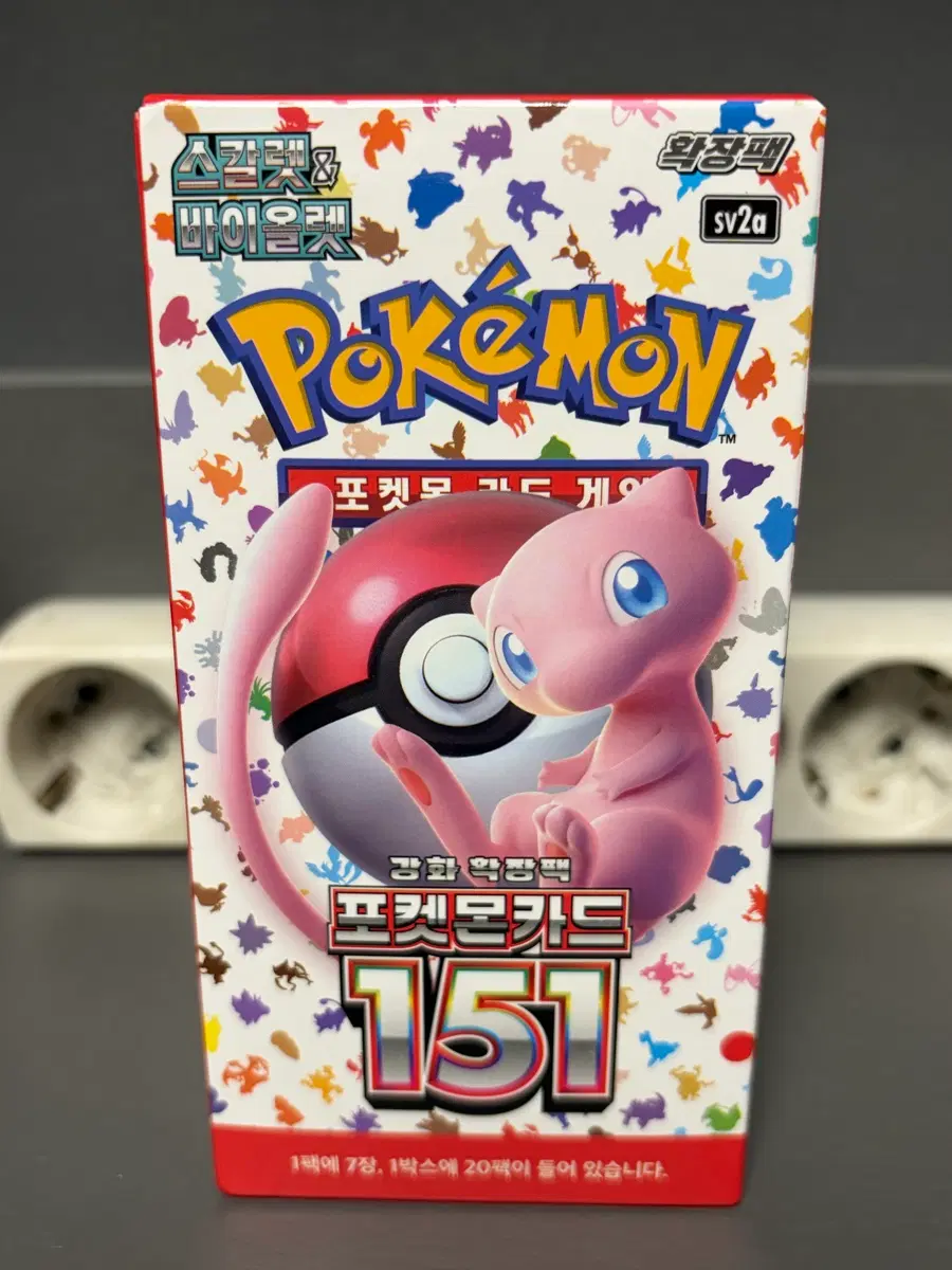 포켓몬 151 박스 한글판