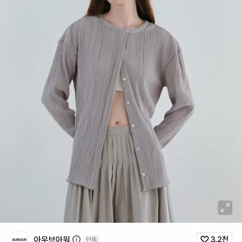 (새상품) 아우브아워 hidden pleats blouse