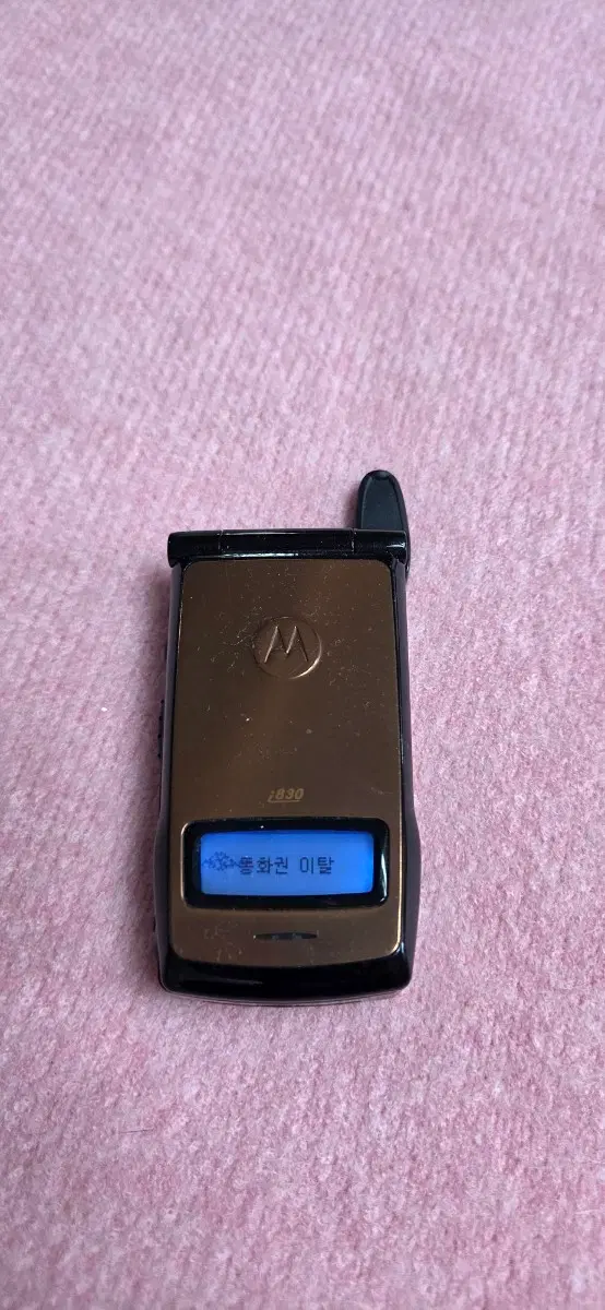 모토로라 I830 무전기 겸용 정상
