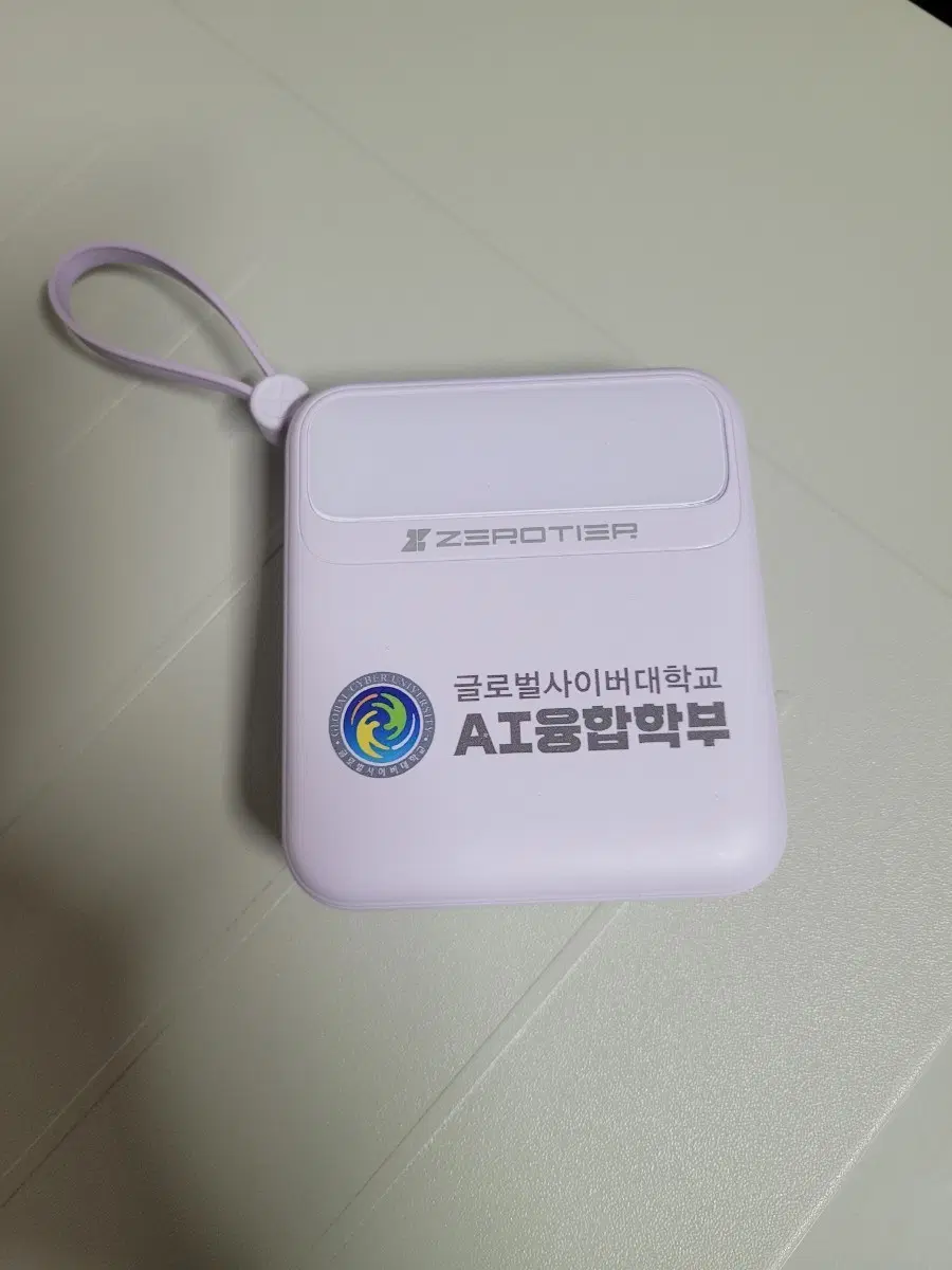 (새상품) 보조밧데리 대용량 20000mah 고속 C타입 휴대폰충전기 아이폰 usb