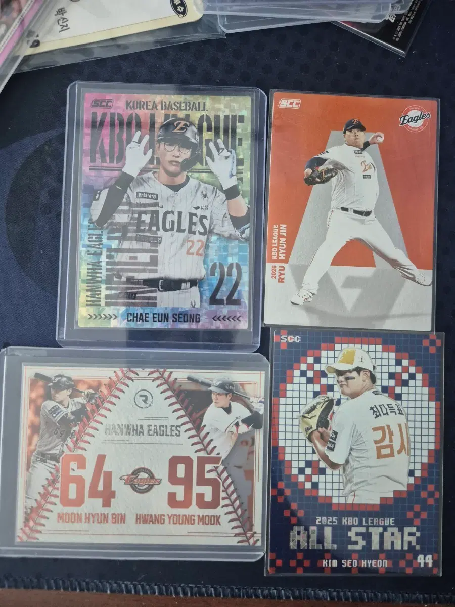 KBO 한화 이글스 채은성 류현진 김서현 문현빈 카드 세트