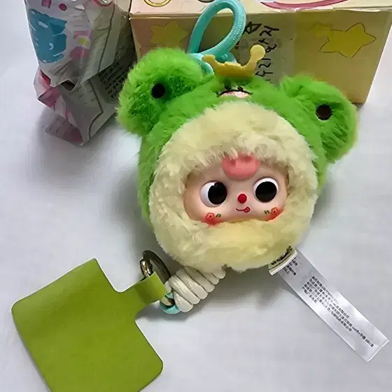 베이비 티니 개구리 핸드폰 스트랩