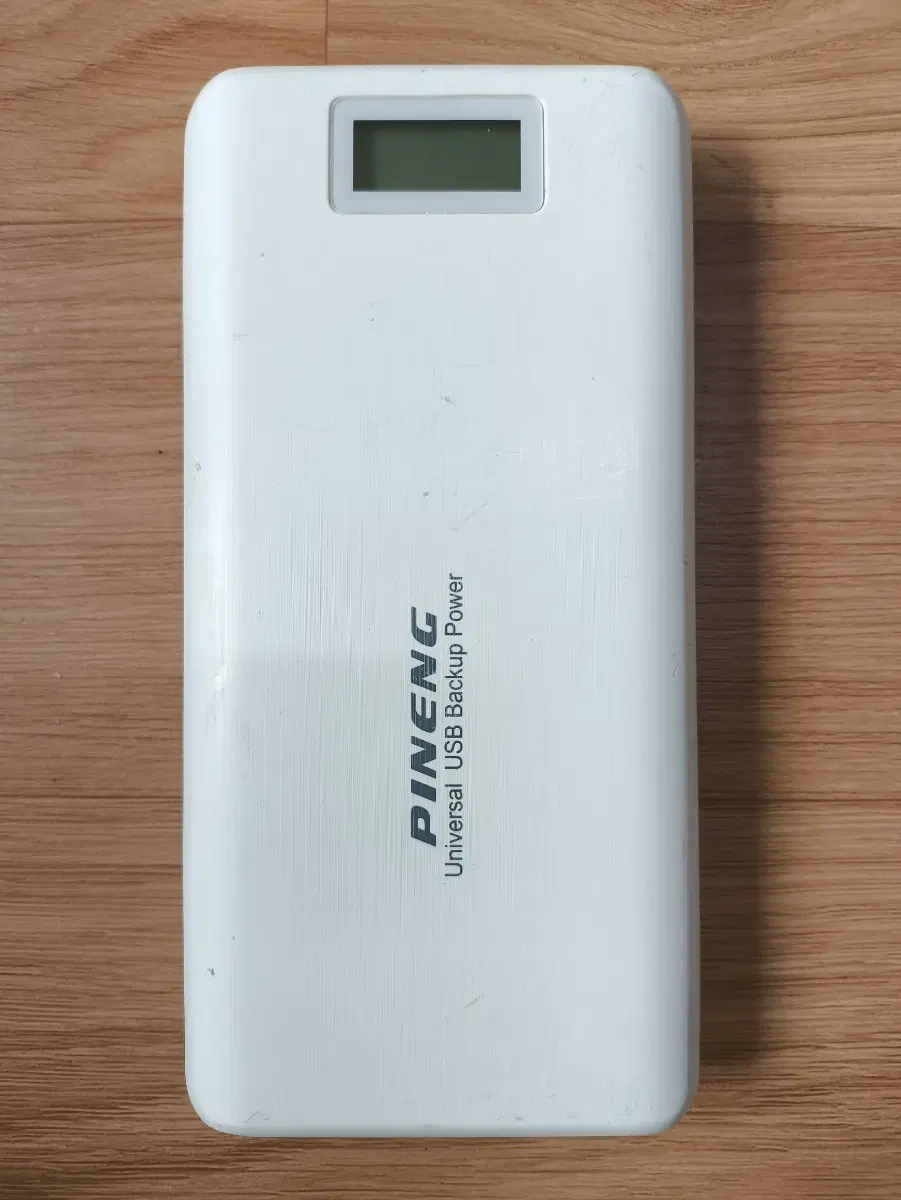 피냉 보조 배터리 화이트 20000 mah