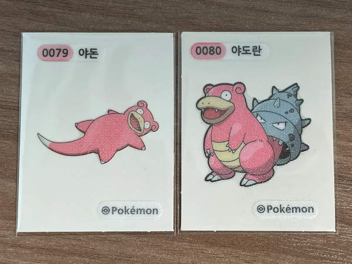 포켓몬 띠부씰 야돈 야도란