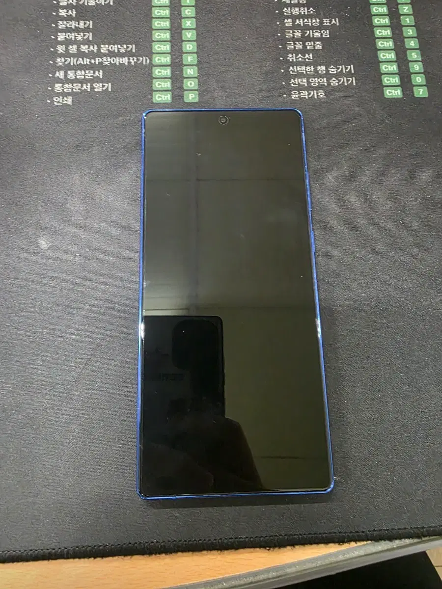 갤럭시 노트 20 팝니다