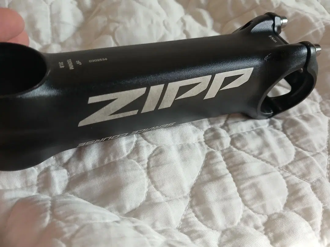 ZIPP 서비스 코스 스템 130mm