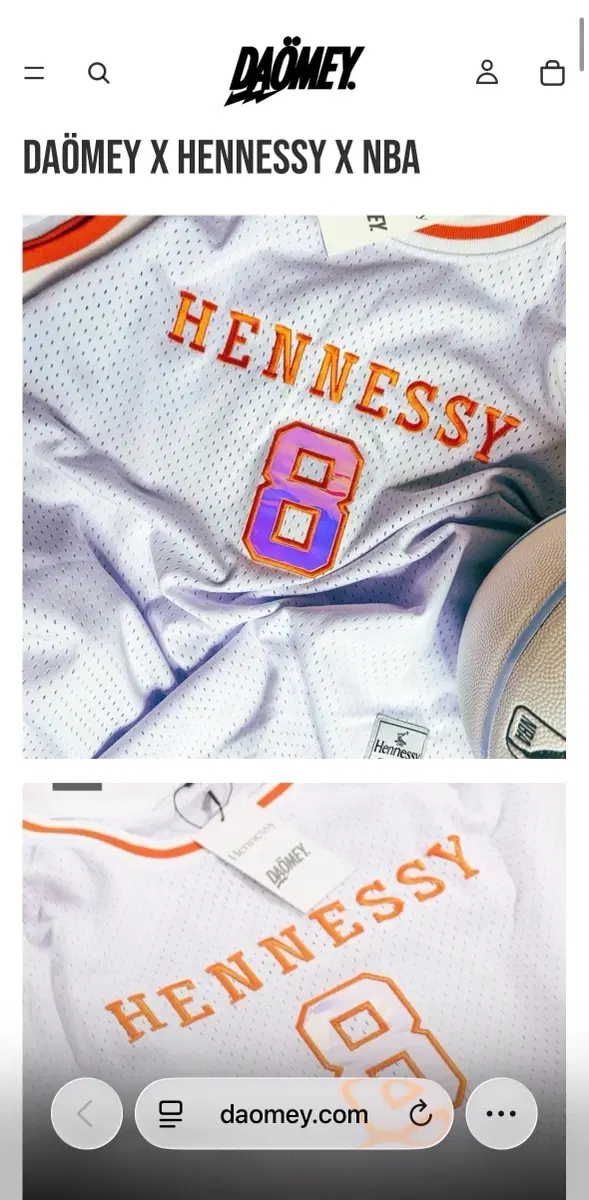 Hennessy x DAOMEY 협업 농구 져지
