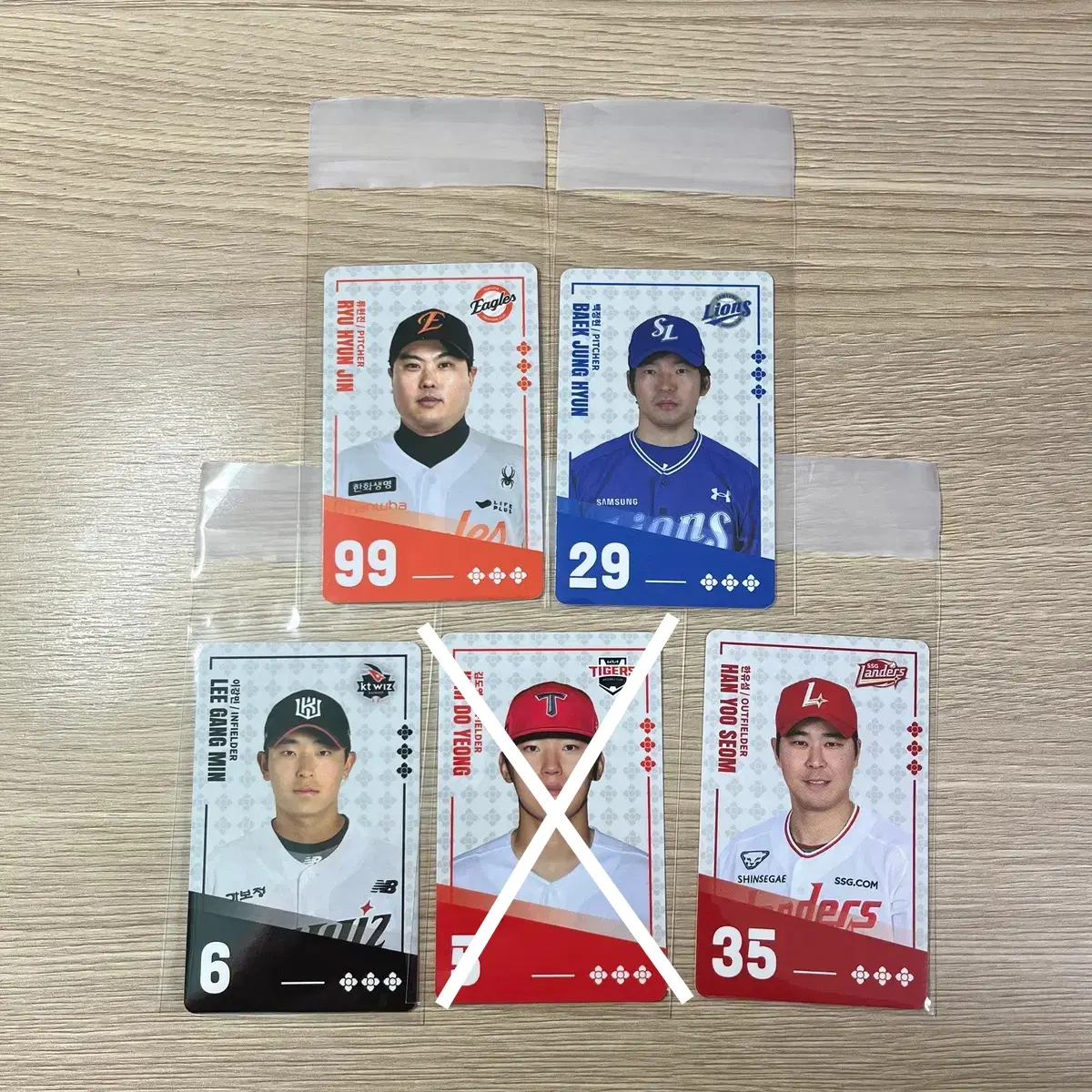 팔도비빔면 KBO 류현진, 백정현, 한유섬, 이강민 포토카드