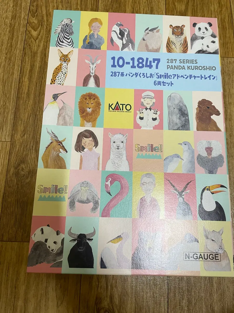 KATO 287계 판다쿠로시오 도장 철도모형