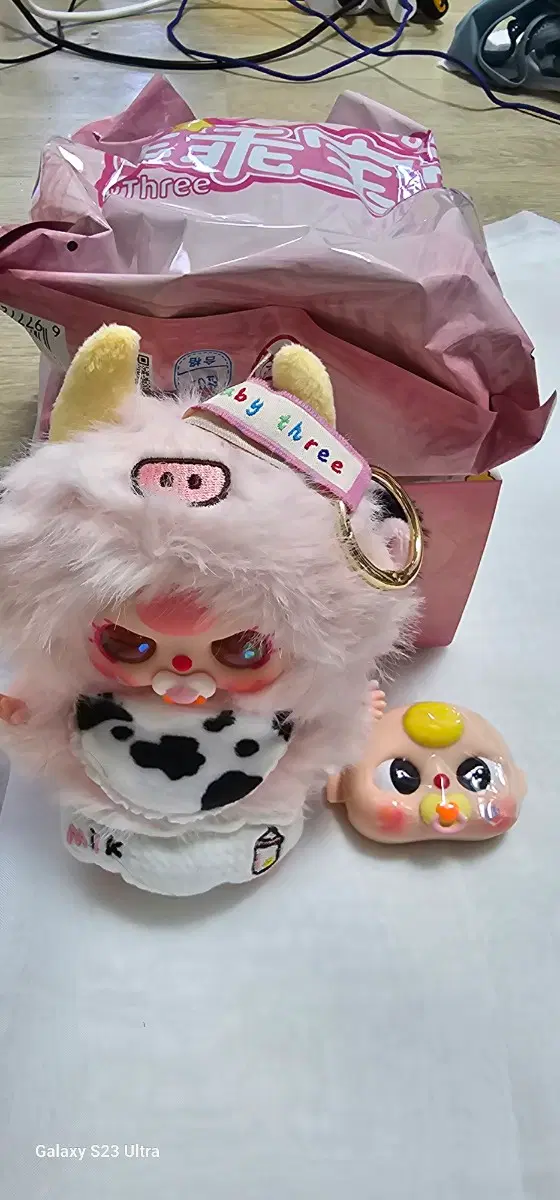 베이비트리 핑크 기저귀 인형