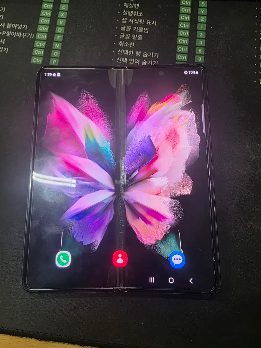 삼성 갤럭시 Z 폴드3 블랙
