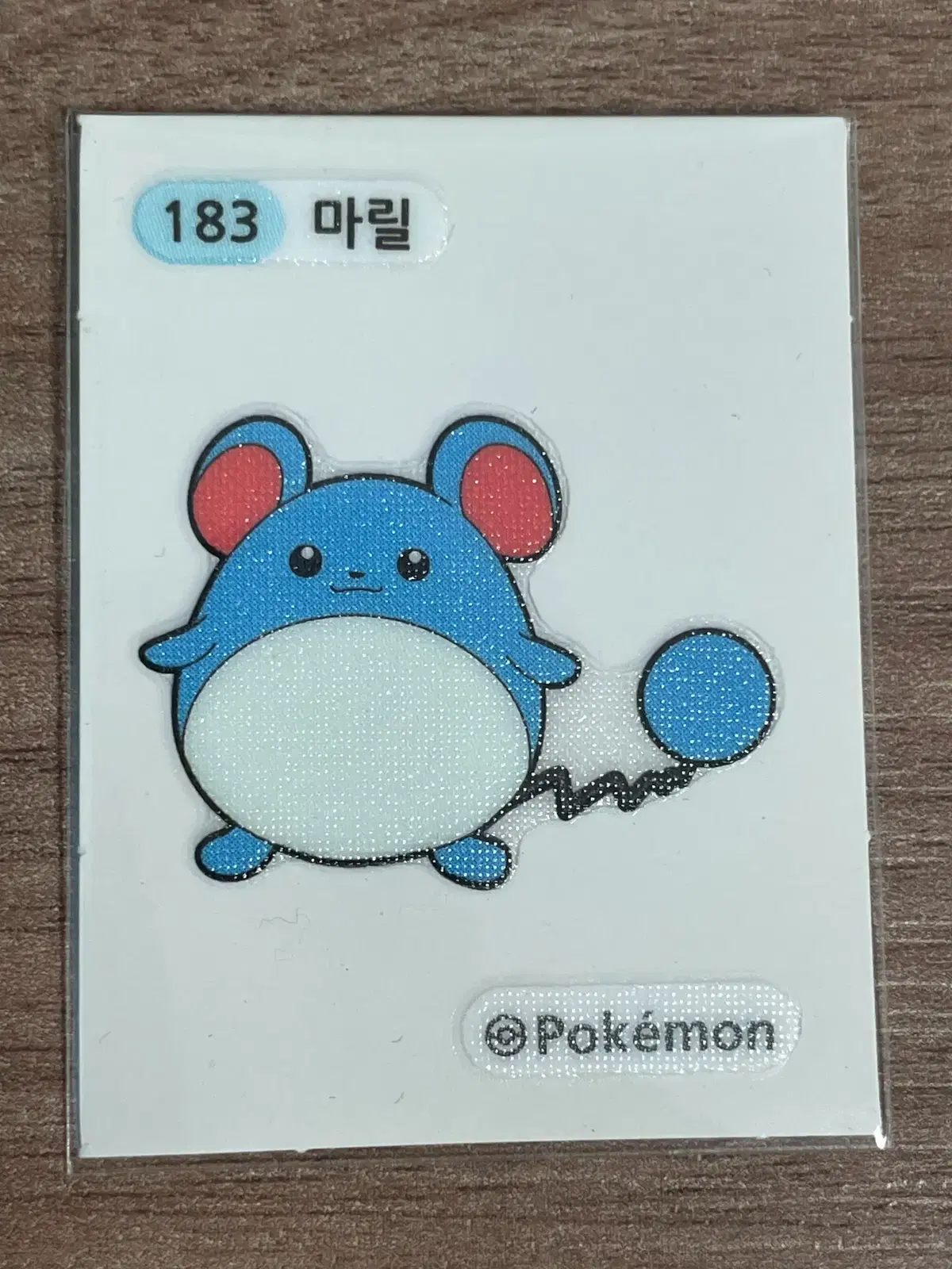 포켓몬 띠부씰 마릴