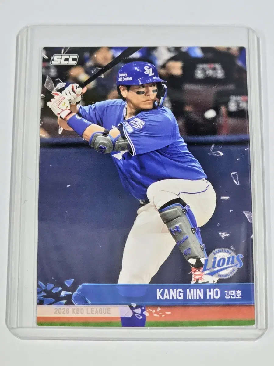 2026 kbo 플러스) 삼성라이온즈 강민호 카드