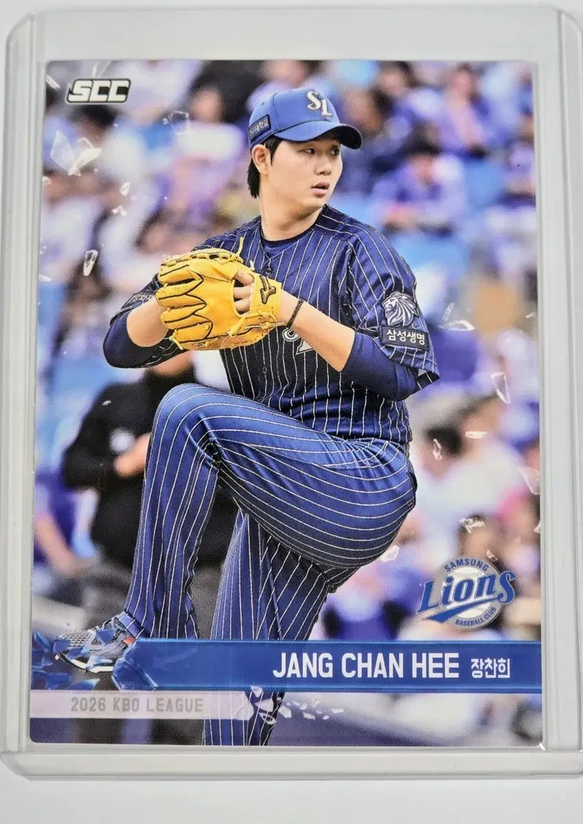 2026 kbo 플러스) 삼성라이온즈 장찬희 카드