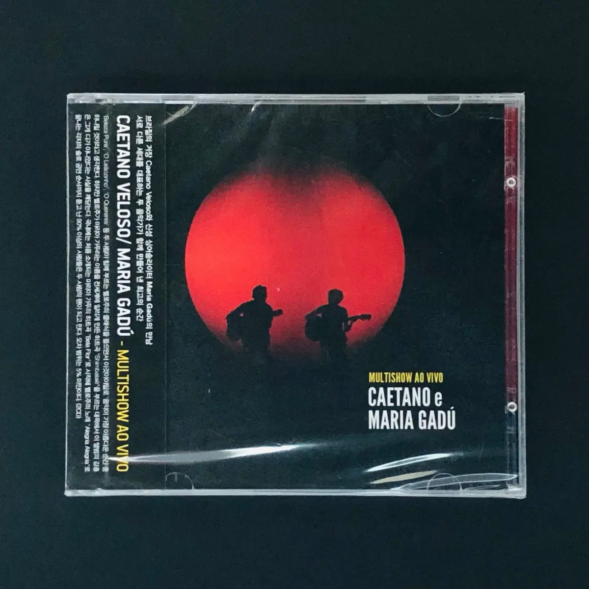 [CD미개봉] 카에타누 벨로주, 마리아 가두 (Caetano Veloso, Maria Gadu) / Multishow Ao Vivo