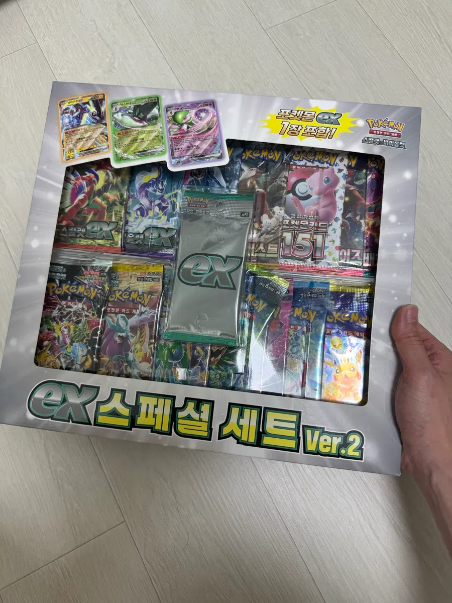 포켓몬 카드 게임 ex 스페셜 세트 Ver.2