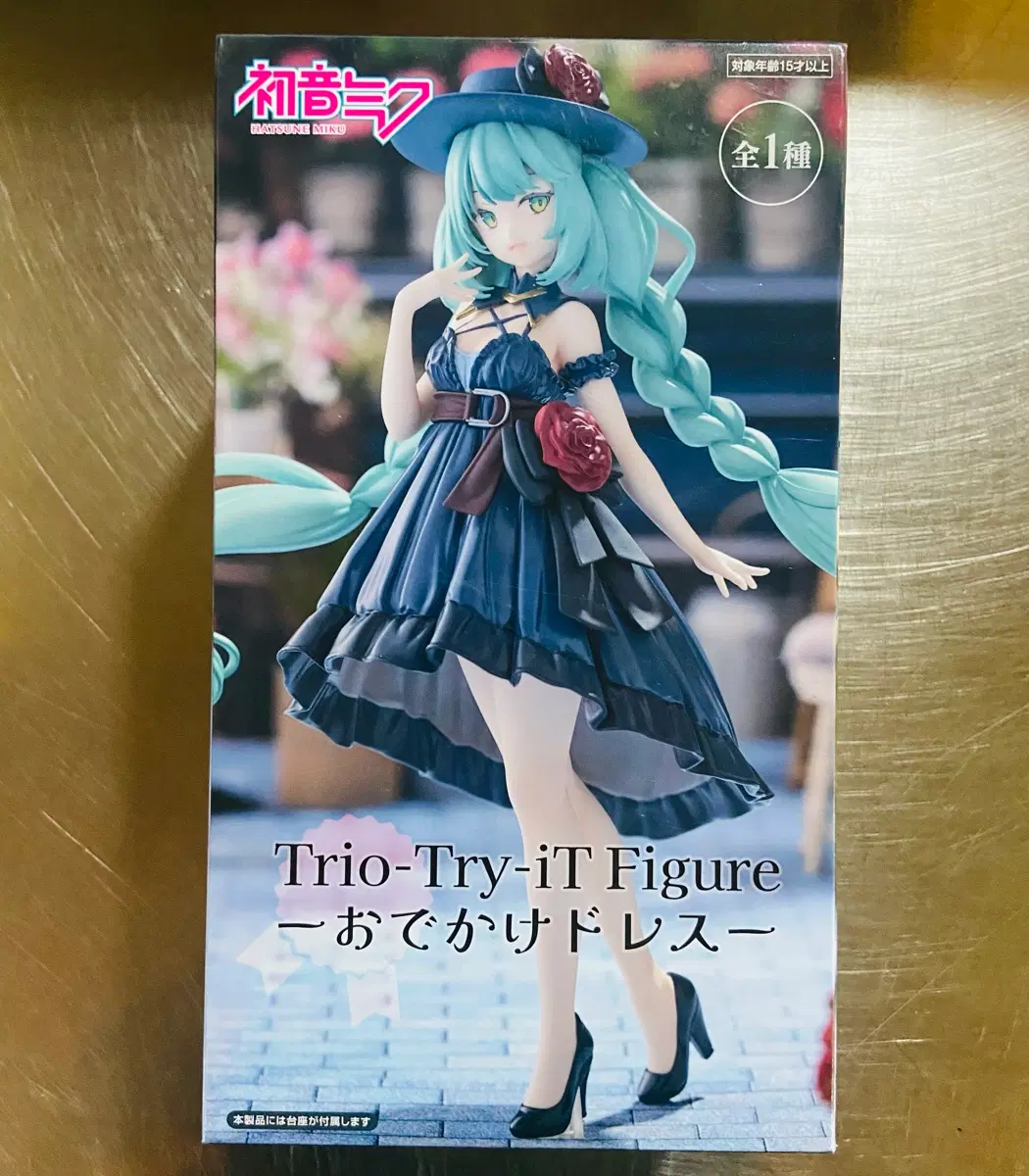 미개봉/새상품) 후류 Trio-Try-IT 외출 드레스 하츠네미쿠 피규어 레드컬러아님
