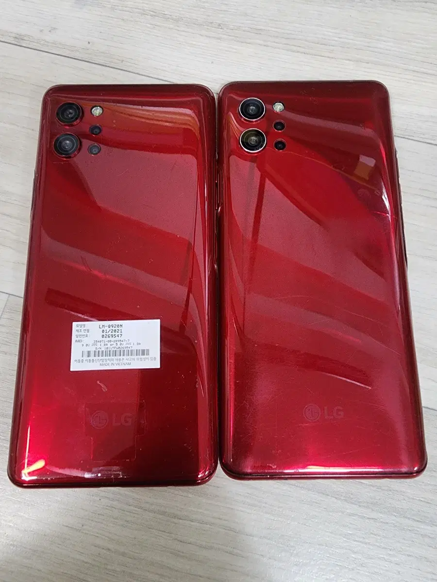LG Q920 128G 외관A급