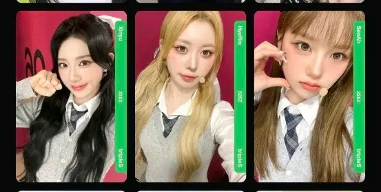 트리플에스 혜린 신위 서아 aa325 오브젝트