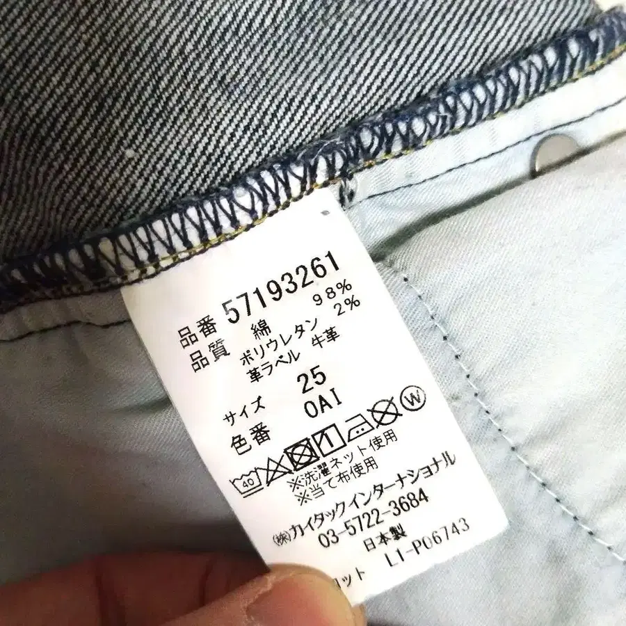 7번째 상품 이미지